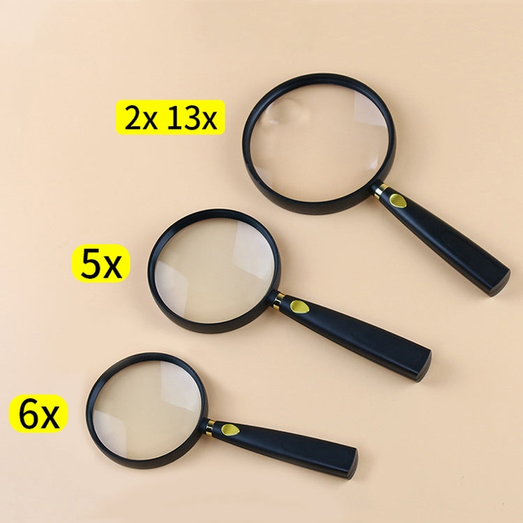2 PCS Niños Educación científica Ancianos Lectura Lupa de mano, 2pcs(75mm), 2pcs(110mm), 2pcs(90mm)