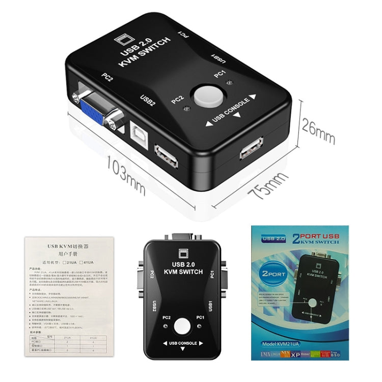 HW1701 2 en 1 salida KVM Switcher 2 puertos Manual VGA Switch USB con teclado Mouse Switching, HW1701