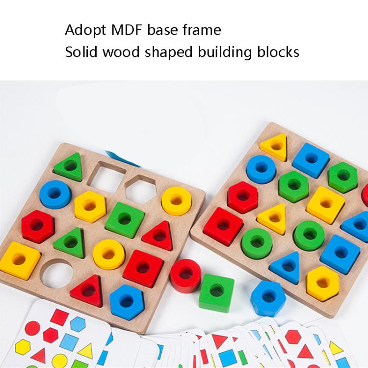 Figuras geométricas Bloques a juego Niños Puzzle Juguete, For Single, For Double