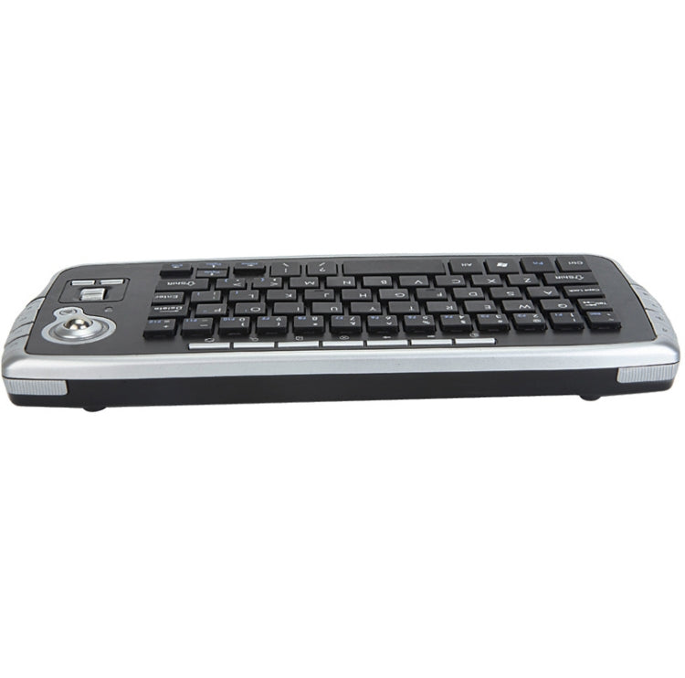 MY-10 2.4G 78 teclas 1200 DPI Mini teclado inalámbrico Trackball Teclado inalámbrico y juego de mouse