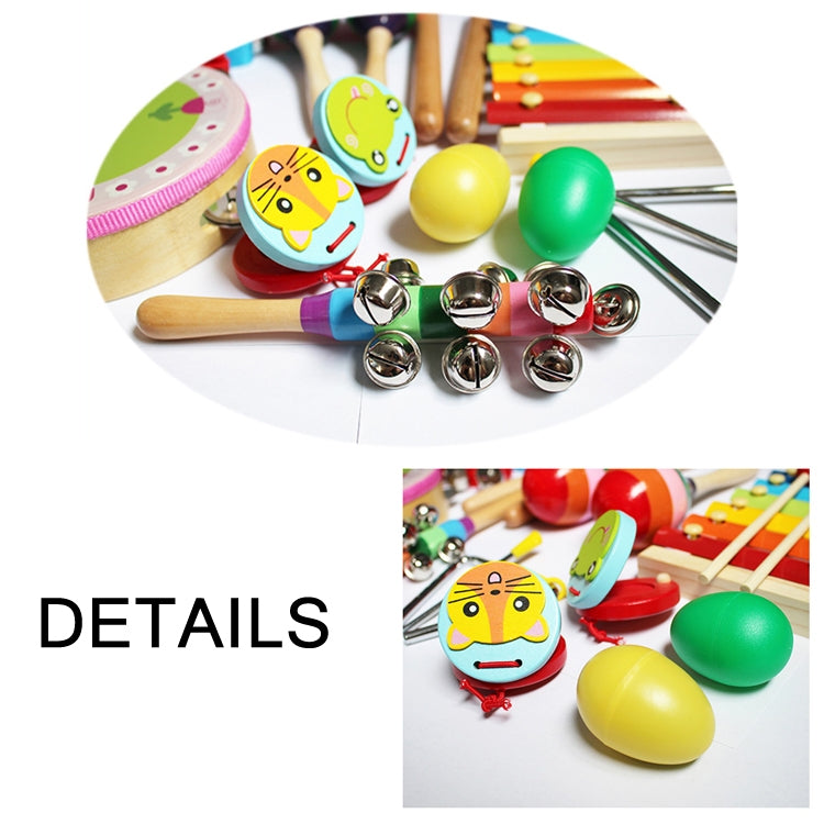 14PCS / Set Juego de percusión Orff para niños