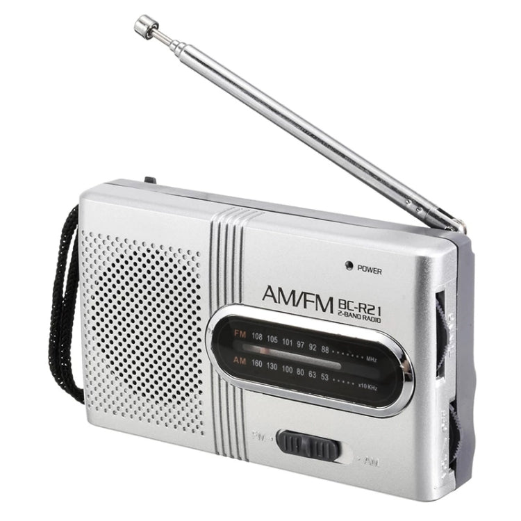 INDIN BC-R21 AM/FM Radio portátil Old Man Morning Practice Player, INDIN BC-R21