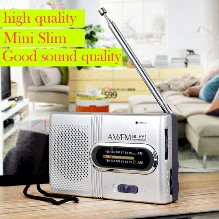INDIN BC-R21 AM/FM Radio portátil Old Man Morning Practice Player, INDIN BC-R21