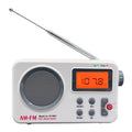 SY-8801 Radio retro portátil HD Pantalla LCD Peso Bajo Radio de onda corta, SY-8801