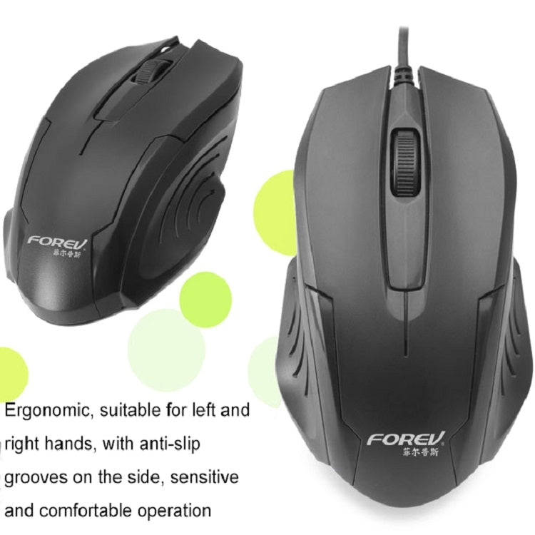 Ratón óptico empresarial con cable FV-55