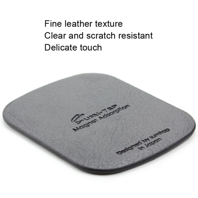 SUMITAP STHP-C40 hoja magnética cuadrada de cuero accesorios magnéticos para soporte de teléfono de coche, STHP-C40 Black, STHP-C40 Gray, STHP-C40 Brown