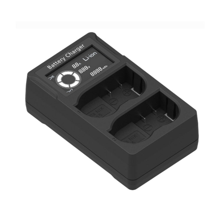 Cargador de batería de cámara SLR de doble carga LCD USB
