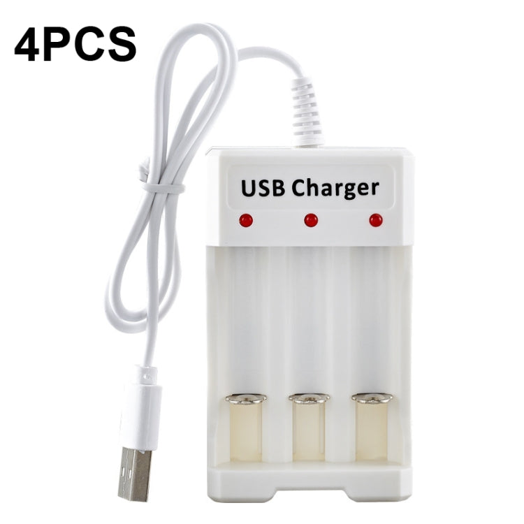 4 PCS BMAX B-03 Cargador de batería NiMH de 3 ranuras Cargador USB de batería AA / AAA, 3 Slot USB(White)