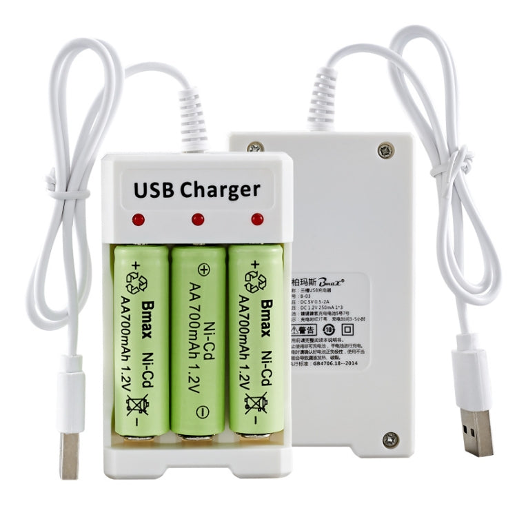 4 PCS BMAX B-03 Cargador de batería NiMH de 3 ranuras Cargador USB de batería AA / AAA, 3 Slot USB(White)