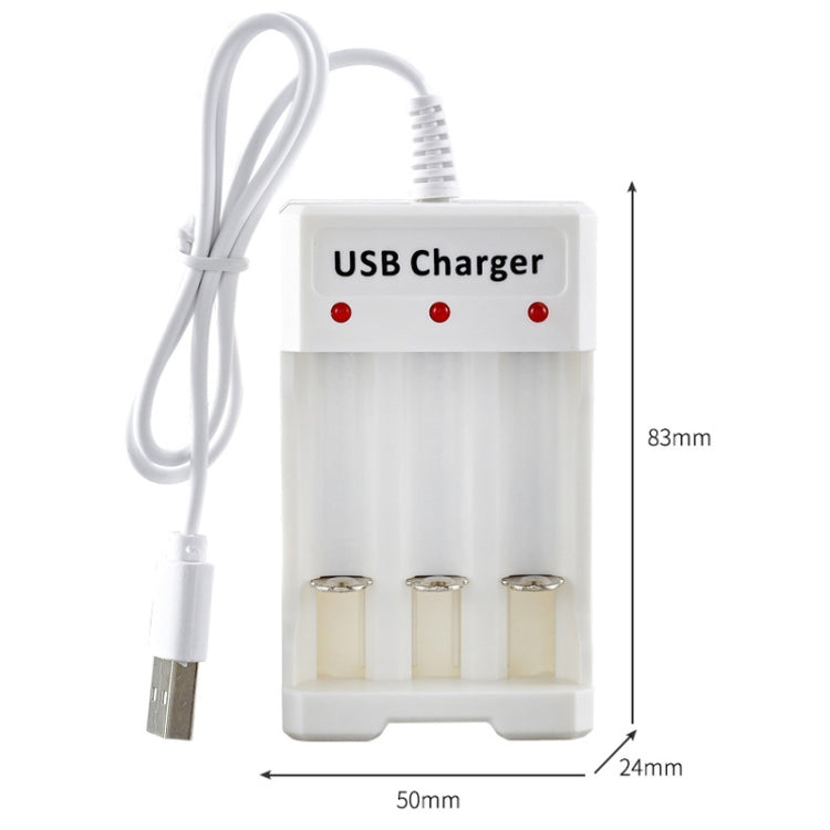 4 PCS BMAX B-03 Cargador de batería NiMH de 3 ranuras Cargador USB de batería AA / AAA, 3 Slot USB(White)