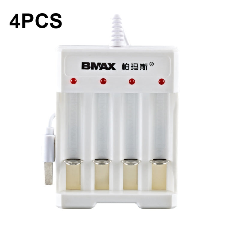 4 PCS BMAX B-04 AAA / AA 1.2V Batería Cargador USB de 4 ranuras, 4 Slot USB(White)