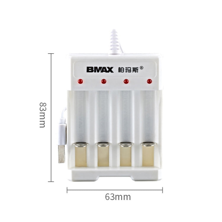 4 PCS BMAX B-04 AAA / AA 1.2V Batería Cargador USB de 4 ranuras, 4 Slot USB(White)
