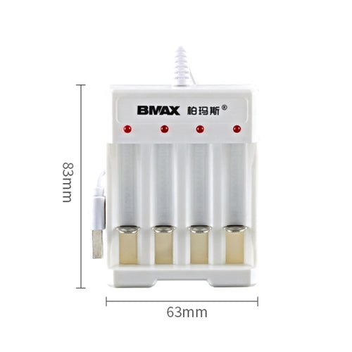 4 PCS BMAX B-04 AAA / AA 1.2V Batería Cargador USB de 4 ranuras, 4 Slot USB(White)