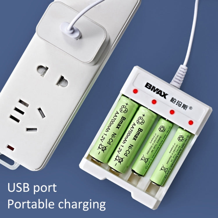 4 PCS BMAX B-04 AAA / AA 1.2V Batería Cargador USB de 4 ranuras, 4 Slot USB(White)