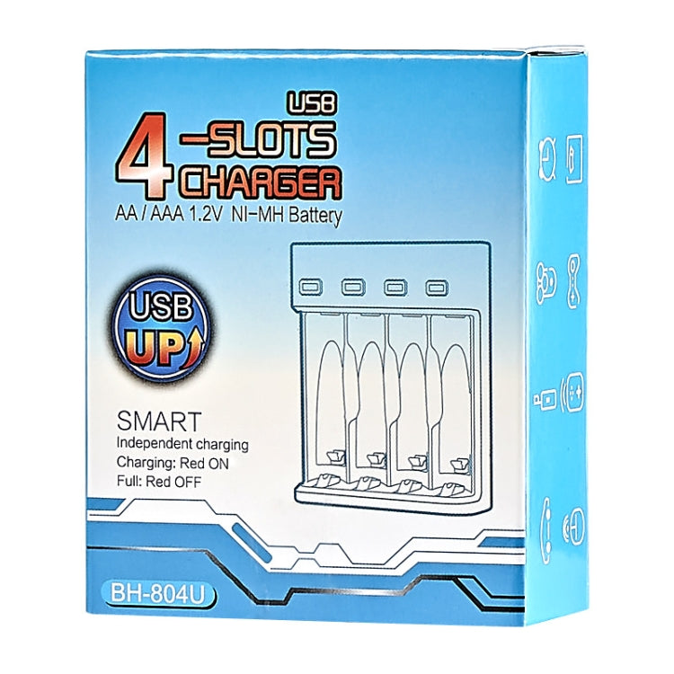 BMAX BH-804U 1.2V AA/AAA Batería recargable Independiente Cargador USB de 4 ranuras, 4 Slot Micro USB(Black)