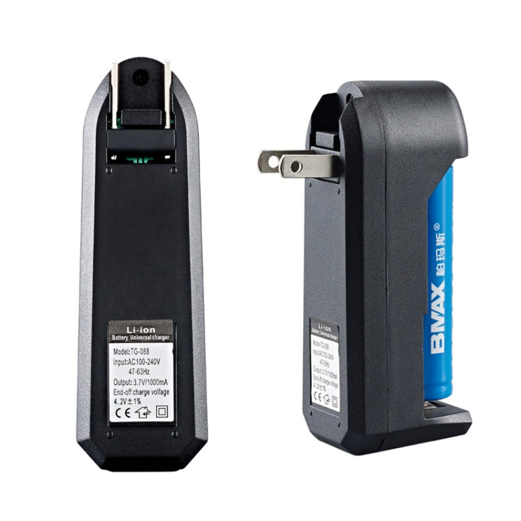 10 PCS BMAX Fuente de alimentación de inserción directa de ranura única 18650 Cargador de batería de litio, Single Slot EU Plug(Black), Single Slot US Plug(Black)
