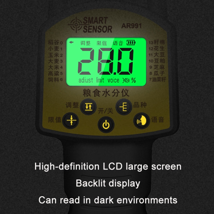 Smart Sensor AR991 Probador de contenido de humedad de granos con indicación de voz