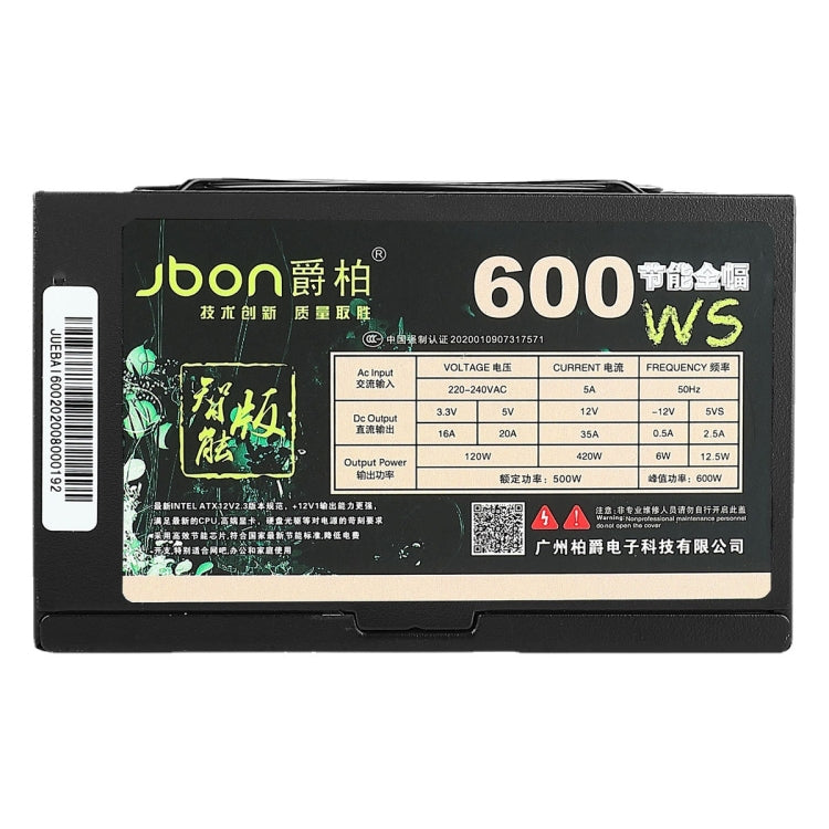Jbon 600WS Clasificado 500W Dual 6Pin Fuente de alimentación para PC de escritorio, 600WS