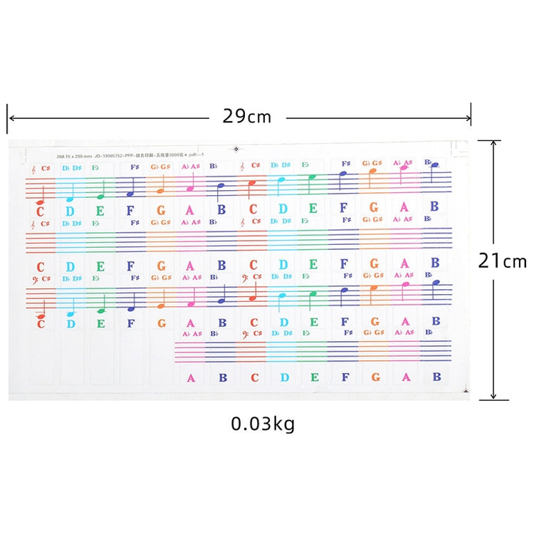 5PCS Niños Teclado de piano Pegatinas de color Accesorios para instrumentos musicales, QT-005, QT-005-A, QT-0302