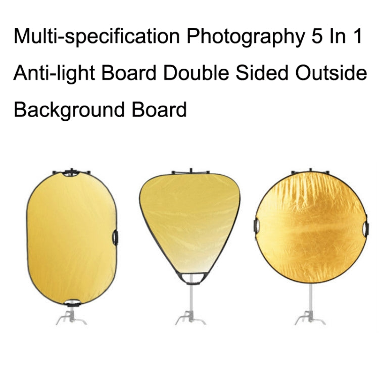 Tablero reflector plegable Selens 5 en 1 (oro / plata / blanco / negro / luz suave), tamaño:, 60cm Round, 80cm Round, 110cm Round, 60x90cm, 80x120cm, 120x180cm, 150x200cm, 80cm Triangle, 110cm Triangle