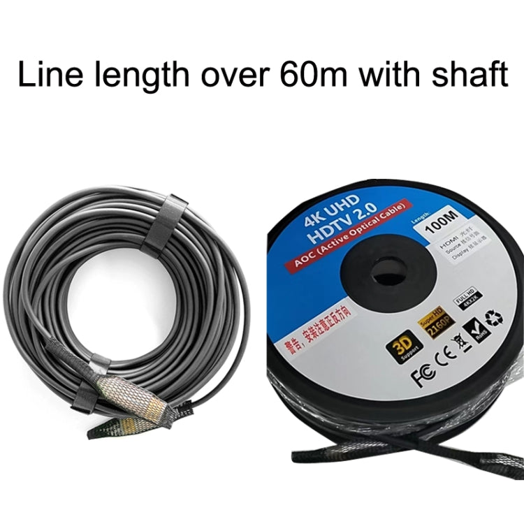 2.0 Versión HDMI Fibra óptica Línea 4K Ultra High Clear Line Monitor Cable de conexión, Longitud:, 10m, 15m, 20m, 25m, 30m, 35m, 40m, 50m, 60m With Shaft, 70m With Shaft, 80m With Shaft, 90m With Shaft, 100m With Shaft, 150m With Shaft, 200m With Shaft