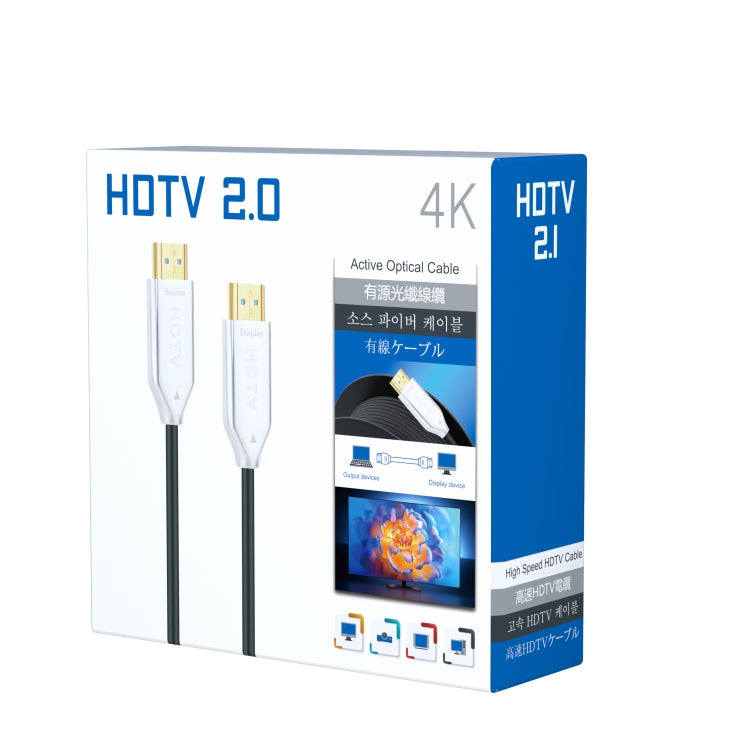 2.0 Versión HDMI Fibra óptica Línea 4K Ultra High Clear Line Monitor Cable de conexión, Longitud:, 10m, 15m, 20m, 25m, 30m, 35m, 40m, 50m, 60m With Shaft, 70m With Shaft, 80m With Shaft, 90m With Shaft, 100m With Shaft, 150m With Shaft, 200m With Shaft