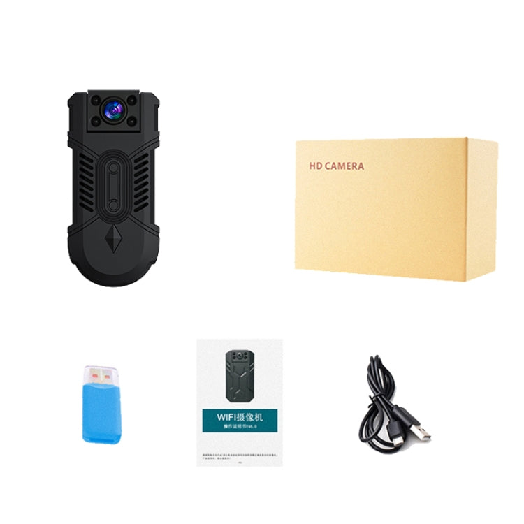 WD18 Cámara inalámbrica WiFi HD 1080P Cámara de monitoreo de red inteligente, WD18