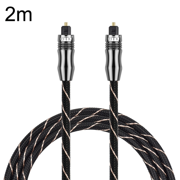 Línea de audio del amplificador de cable de audio de fibra óptica digital EMK, longitud, 1m, 1.5m, 1.8m, 2m, 3m, 5m, 8m, 10m, 15m, 20m, 30m