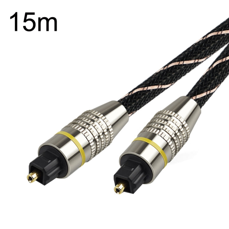Cable de fibra óptica de audio digital de alta definición con interfaz EMK HB/A6.0 SPDIF, longitud:, 1m, 1.5m, 2m, 3m, 5m, 10m, 15m