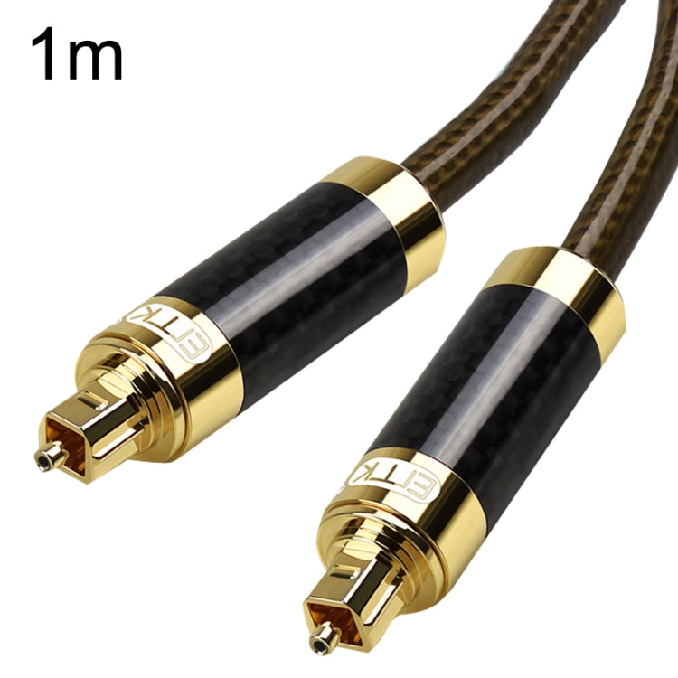 EMK GM/A8.0 Cable de audio de fibra óptica digital Amplificador Audio Línea de fiebre chapada en oro, Longitud:, 1m, 1.5m, 1.8m, 2m, 3m, 5m, 8m, 10m, 15m, 20m
