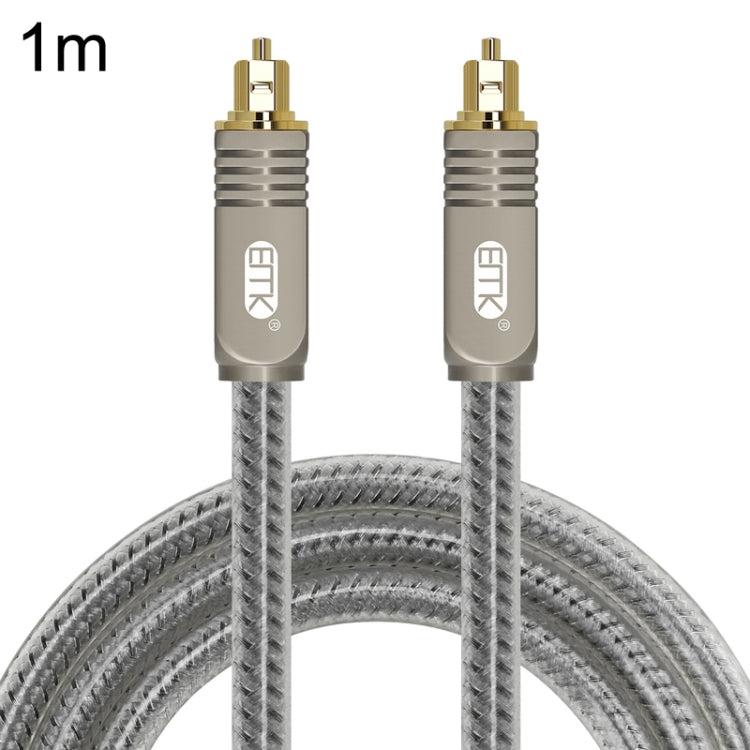 Cable de fibra óptica digital de audio EMK YL/B Cable de conexión de audio cuadrado a cuadrado, longitud:, 1m, 1.5m, 1.8m, 2m, 3m, 5m, 8m, 10m, 15m, 20m, 30m