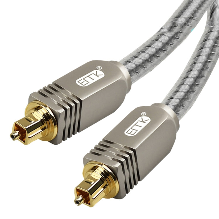 Cable de fibra óptica digital de audio EMK YL/B Cable de conexión de audio cuadrado a cuadrado, longitud:, 1m, 1.5m, 1.8m, 2m, 3m, 5m, 8m, 10m, 15m, 20m, 30m