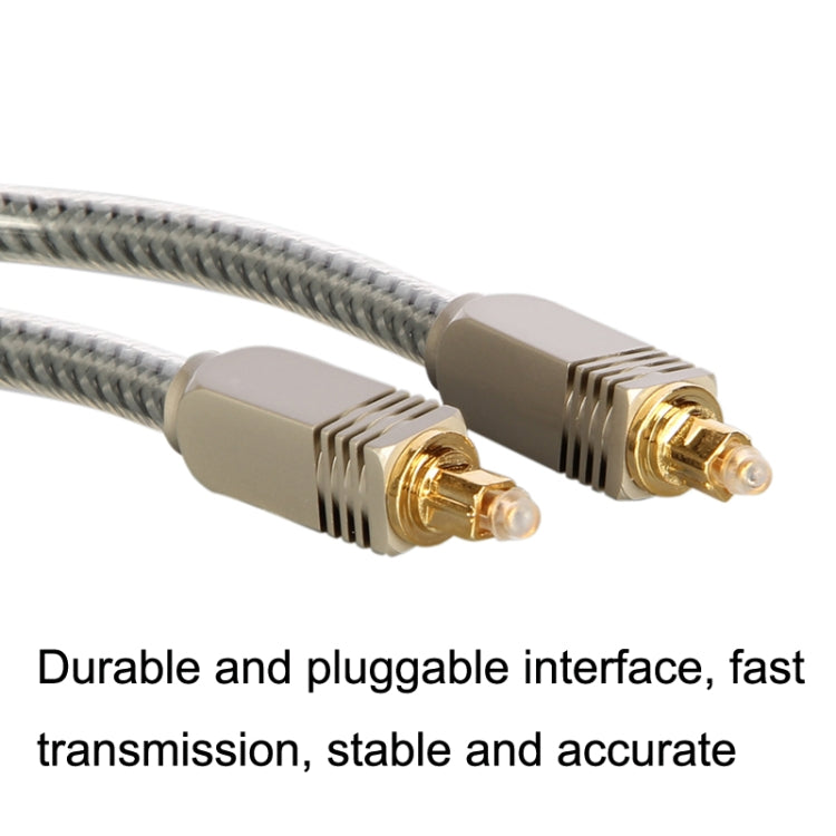 Cable de fibra óptica digital de audio EMK YL/B Cable de conexión de audio cuadrado a cuadrado, longitud:, 1m, 1.5m, 1.8m, 2m, 3m, 5m, 8m, 10m, 15m, 20m, 30m