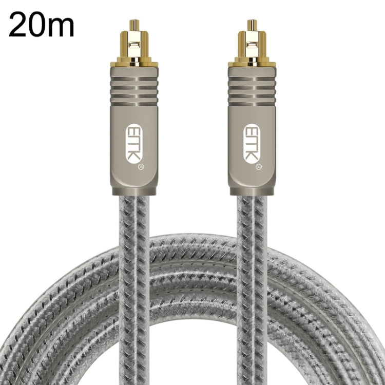 Cable de fibra óptica digital de audio EMK YL/B Cable de conexión de audio cuadrado a cuadrado, longitud:, 1m, 1.5m, 1.8m, 2m, 3m, 5m, 8m, 10m, 15m, 20m, 30m