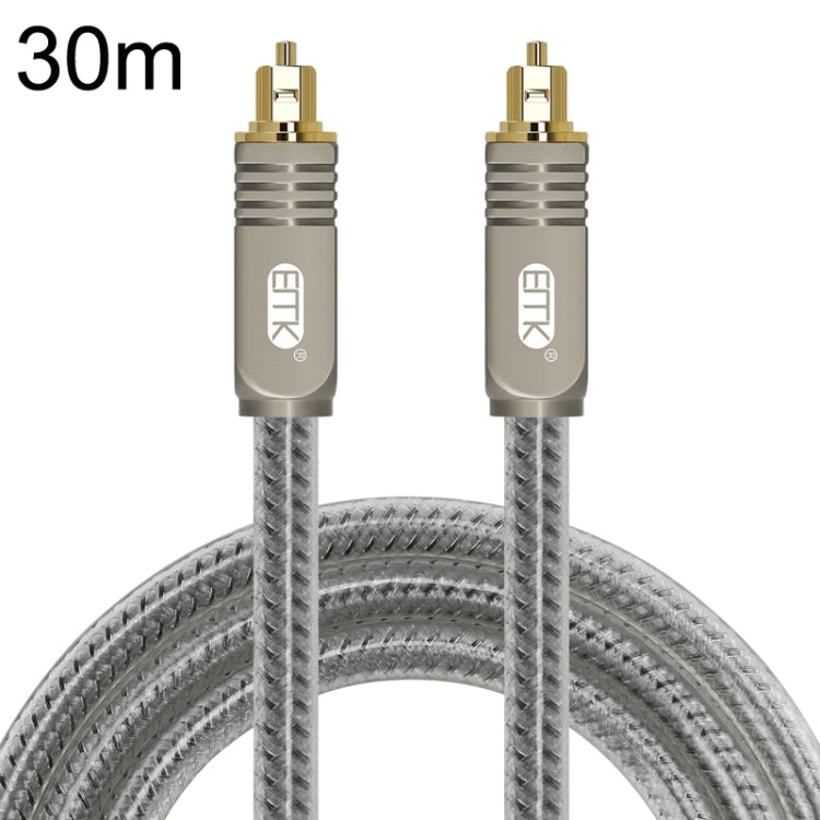 Cable de fibra óptica digital de audio EMK YL/B Cable de conexión de audio cuadrado a cuadrado, longitud:, 1m, 1.5m, 1.8m, 2m, 3m, 5m, 8m, 10m, 15m, 20m, 30m