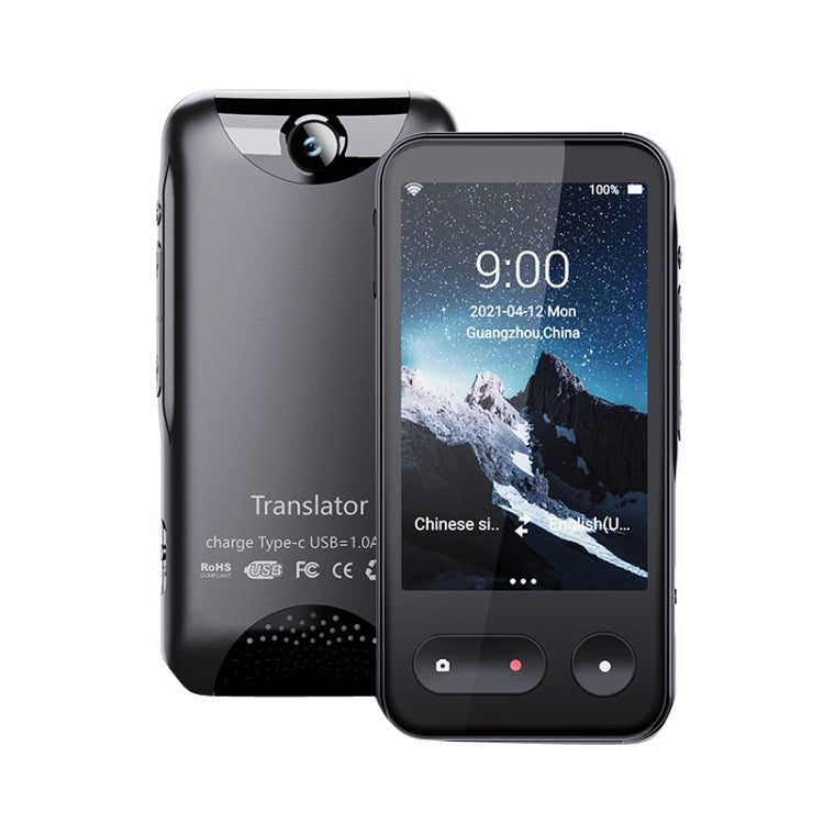 T7 4G Smart Voice / Photo / Grabación Traducción WIFI La máquina de traducción admite 138 idiomas, T7 Black