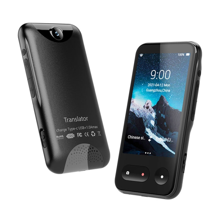 T7 4G Smart Voice / Photo / Grabación Traducción WIFI La máquina de traducción admite 138 idiomas, T7 Black
