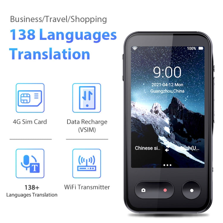 T7 4G Smart Voice / Photo / Grabación Traducción WIFI La máquina de traducción admite 138 idiomas, T7 Black