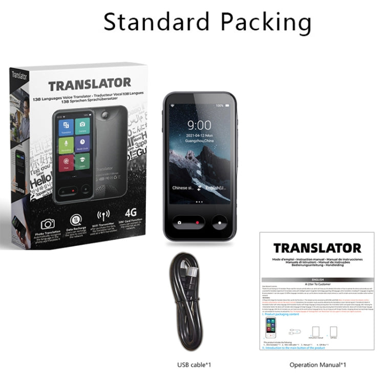 T7 4G Smart Voice / Photo / Grabación Traducción WIFI La máquina de traducción admite 138 idiomas, T7 Black