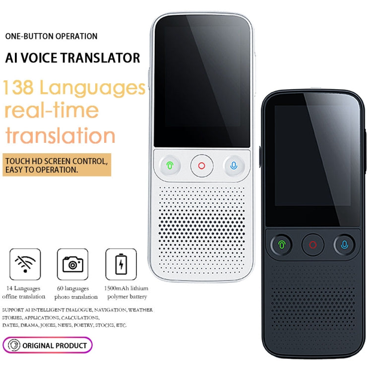 La máquina de traducción de la foto/de la grabación de la inteligencia artificial de T10Pro Wifi admite 138 idiomas, T10Pro White, T10Pro Black