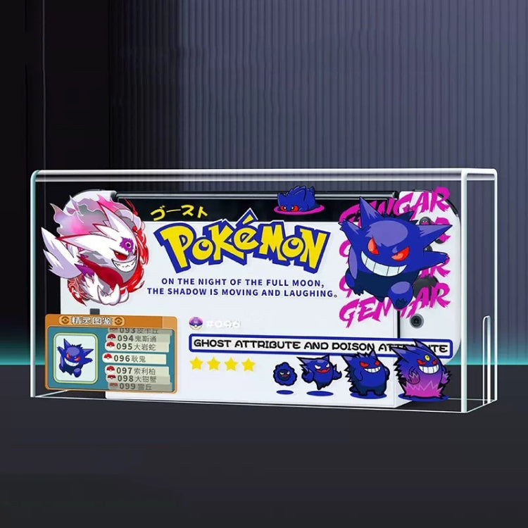 035 para Nintendo Switch/Consola de juegos Oled Pantalla Base luminosa Cubierta a prueba de polvo, Especificaciones:, Light Base, Transparent, White Label, Black Label, Handle, Jet Warrior, Noble, Gengar