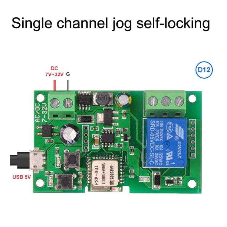 El módulo de relé de interruptor inteligente de sincronización remota inalámbrica WiFi de un solo canal de Sonoff funciona, 5V, 12V