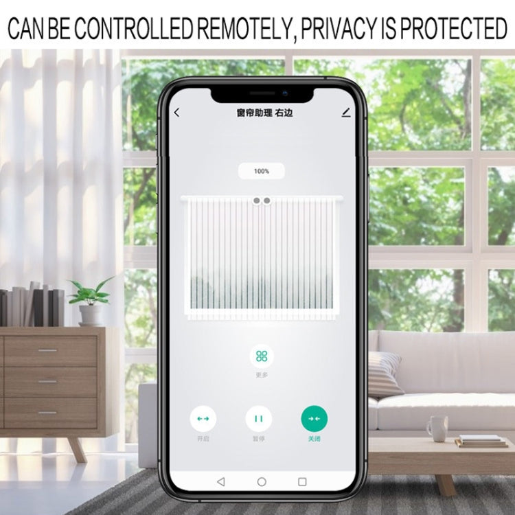 Máquina automática de cortinas para el hogar inteligente X101 con control remoto, estilo:, Track Model Single Host, Track Model Double Host, Track Model Single Host+Gateway, Track Model Double Host+Gateway, Roman Pole Model Single Host                 ...