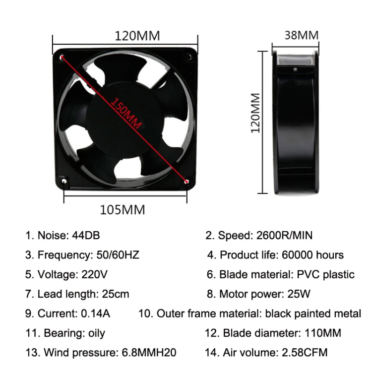 Ventilador de refrigeración de escape de humo de soldadura de gabinete de 12 cm y 220 V, 220V