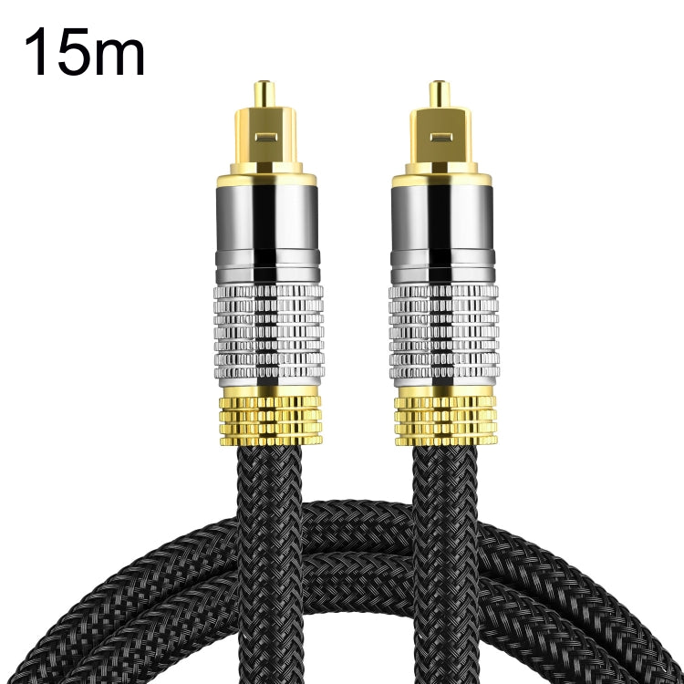 Cable de audio de fibra óptica Altavoz Amplificador de potencia Digital Audiophile Cuadrado a cuadrado Cable de señal, CO-TOS101 1m, CO-TOS101 1.5m, CO-TOS101 1.8m, CO-TOS101 2m, CO-TOS101 3m, CO-TOS101 5m, CO-TOS101 10m, CO-TOS101 15m, CO-TOS101 20m  ...