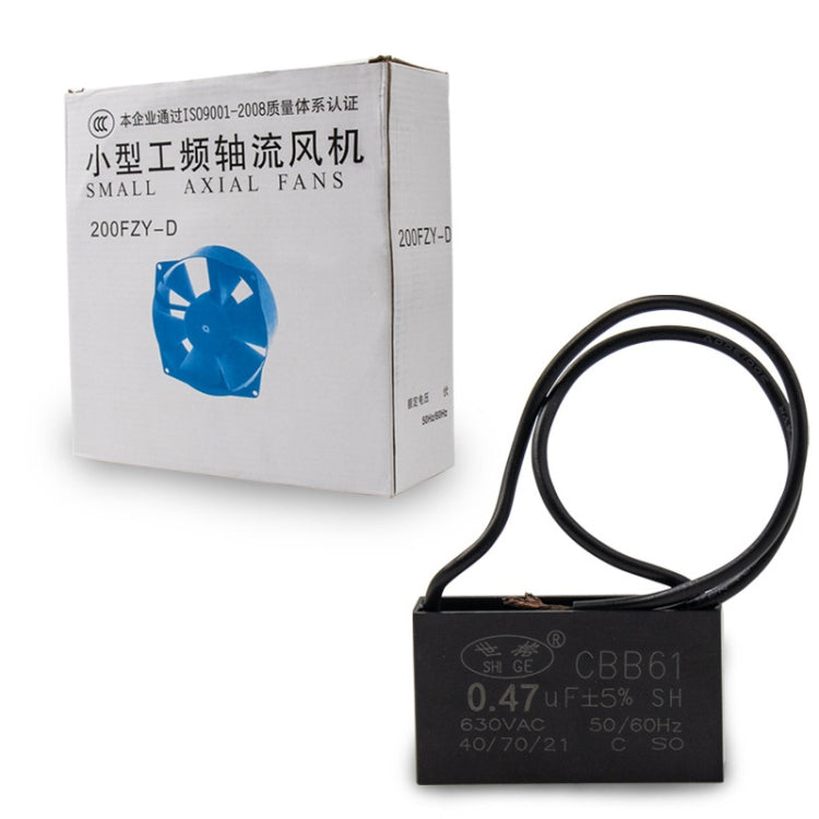 Ventilador de refrigeración de soldadura de gabinete de ventilador de flores de pequeño tamaño, XIN RUI FENG 150FZY 2-D 220V, XIN RUI FENG 150FZY 7-D 380V