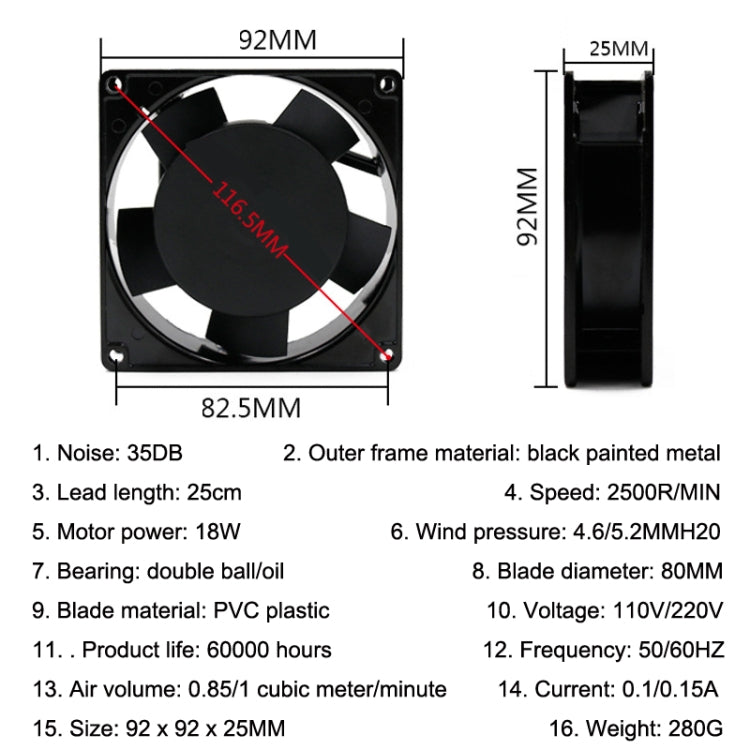 Ventilador de disipación de calor de gabinete de chasis silencioso de 9 cm, 220V Oil Bearing, 110V Oil Bearing, 220V Double Ball Bearing, 110V Double Ball Bearing