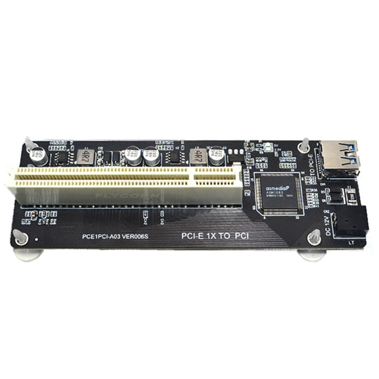 Adaptador de extensión de tarjeta vertical Agregar tarjeta de expansión para computadora PC, PCI-E 1X To Single PCI, PCI-E 1X To Dual PCI, PCI-E 1X To Single PCI With baffle