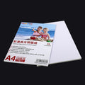 A4 100 hojas de papel recubierto de alto brillo de color compatible con impresión a doble cara para impresora láser a color, 105gsm, 128gsm, 157gsm, 200gsm, 250gsm, 300gsm