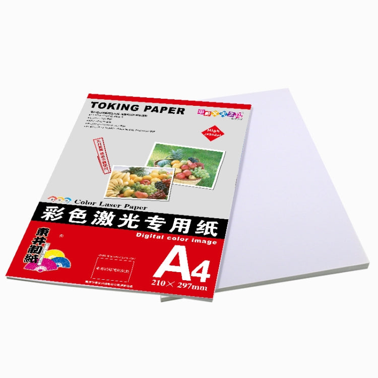 Impresoras láser A4 de 100 hojas El papel fotográfico mate admite la impresión a doble cara para, 100gsm, 120gsm, 160gsm, 200gsm, 250gsm, 300gsm